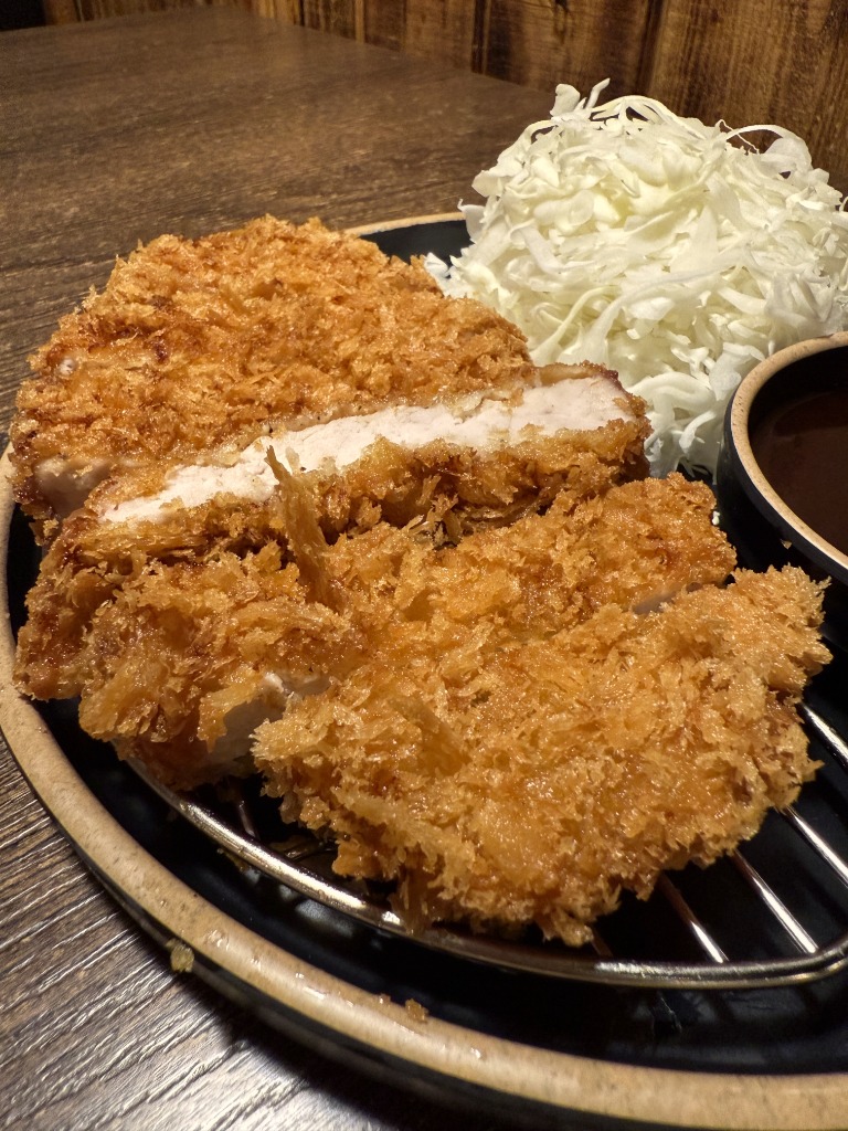 Loin Katsu